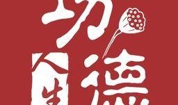 最新吃瓜爆料免费下载安装,免费下载安装背后的秘密大揭秘！