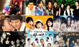 韩剧2000在线观看,穿越时空的青春回忆