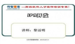 爆料模板教程视频大全下载,一站式下载攻略